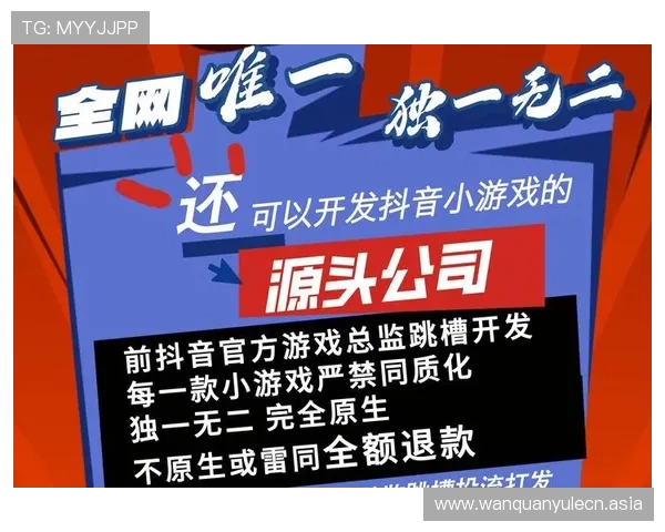 inbet真人娱乐的最新优惠活动和促销策略,帮助玩家最大化收益,提升整体游戏体验 inbet真人娱乐的最新优惠活动和促销策略,帮助玩家最大化收益,提升整体游戏体验