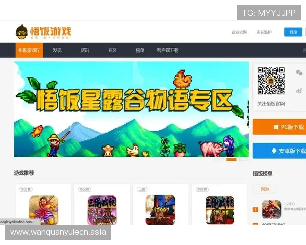 KU娱乐游戏常见问题与解决方案详解为玩家提供全面的技术支持与操作指南 KU娱乐游戏常见问题与解决方案详解为玩家提供全面的技术支持与操作指南